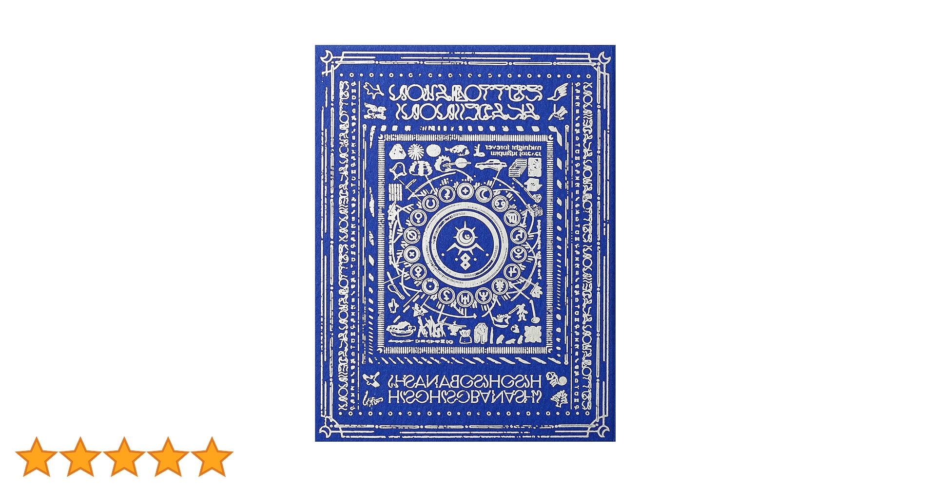 Amazon.co.jp: 潜潜話 [初回生産限定盤 α]: ミュージック